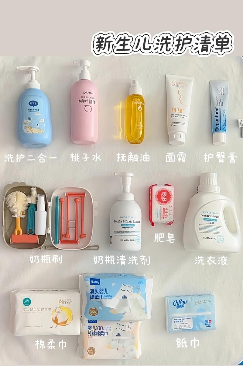 通山县百货零售业的新篇章：万晶百货店引领市场潮流